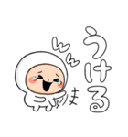 タイツまるのデカ文字スタンプ（個別スタンプ：16）