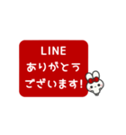 ▶️⬛LINEウサギ⬛レッド[﻿◻️⅔❷①]（個別スタンプ：7）