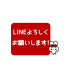 ▶️⬛LINEウサギ⬛レッド[﻿◻️⅔❷①]（個別スタンプ：14）