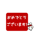 ▶️⬛LINEウサギ⬛レッド[﻿◻️⅔❷①]（個別スタンプ：15）