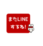 ▶️⬛LINEウサギ⬛レッド[﻿◻️⅔❷①]（個別スタンプ：19）