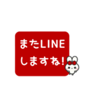 ▶️⬛LINEウサギ⬛レッド[﻿◻️⅔❷①]（個別スタンプ：20）