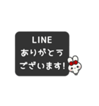 ▶️⬛LINEウサギ⬛ブラック[﻿◻️⅔❷①]（個別スタンプ：7）