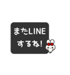 ▶️⬛LINEウサギ⬛ブラック[﻿◻️⅔❷①]（個別スタンプ：19）