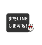 ▶️⬛LINEウサギ⬛ブラック[﻿◻️⅔❷①]（個別スタンプ：20）