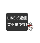 ▶️⬛LINEウサギ⬛ブラック[﻿◻️⅔❷①]（個別スタンプ：24）