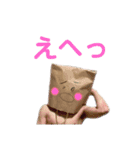 ブットンダー‼︎の充実したスタンプ！（個別スタンプ：5）