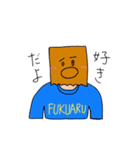 ブットンダー‼︎の充実したスタンプ！（個別スタンプ：14）