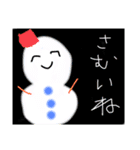 5歳のほんわかスタンプ（個別スタンプ：40）