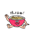 わんぱくラーメン（個別スタンプ：4）