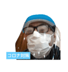 おとしゃんスタンプ コロナ編（個別スタンプ：7）