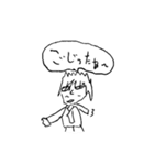 ワンチーム〜ゆかいな仲間たち極み〜（個別スタンプ：16）