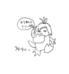 ワンチーム〜ゆかいな仲間たち極み〜（個別スタンプ：18）