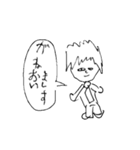 ワンチーム〜ゆかいな仲間たち極み〜（個別スタンプ：27）