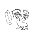 ワンチーム〜ゆかいな仲間たち極み〜（個別スタンプ：32）