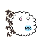 関西弁で相槌してくる血球たち（個別スタンプ：1）