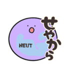 関西弁で相槌してくる血球たち（個別スタンプ：5）