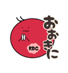 関西弁で相槌してくる血球たち（個別スタンプ：7）