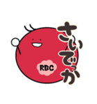 関西弁で相槌してくる血球たち（個別スタンプ：10）