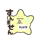 関西弁で相槌してくる血球たち（個別スタンプ：11）