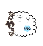 関西弁で相槌してくる血球たち（個別スタンプ：17）