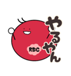 関西弁で相槌してくる血球たち（個別スタンプ：18）