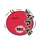 関西弁で相槌してくる血球たち（個別スタンプ：23）