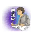 といえばラジオ 05 ば行・ぱ行・その他（個別スタンプ：4）