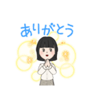 向井みかちゃん（個別スタンプ：2）