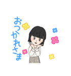 向井みかちゃん（個別スタンプ：4）