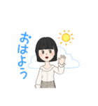 向井みかちゃん（個別スタンプ：5）