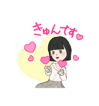 向井みかちゃん（個別スタンプ：6）