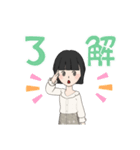 向井みかちゃん（個別スタンプ：10）