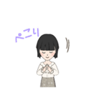 向井みかちゃん（個別スタンプ：11）