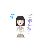 向井みかちゃん（個別スタンプ：14）