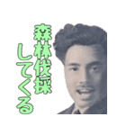 花粉症になった偉人【春・面白い・言い訳】（個別スタンプ：18）