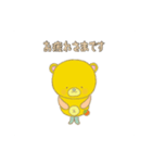 絵本『みにたん冬物語』（個別スタンプ：1）