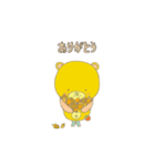 絵本『みにたん冬物語』（個別スタンプ：3）