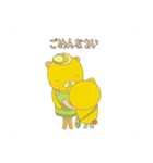 絵本『みにたん冬物語』（個別スタンプ：5）