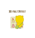 絵本『みにたん冬物語』（個別スタンプ：6）