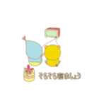 絵本『みにたん冬物語』（個別スタンプ：8）