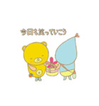 絵本『みにたん冬物語』（個別スタンプ：9）