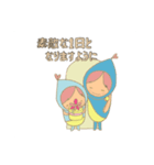 絵本『みにたん冬物語』（個別スタンプ：12）