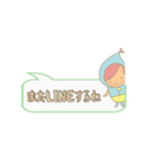 絵本『みにたん冬物語』（個別スタンプ：14）