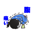 れも散歩 あげいん（個別スタンプ：18）