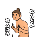 れも散歩 あげいん（個別スタンプ：19）