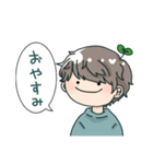 くすのきだよ！（個別スタンプ：2）