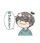 くすのきだよ！（個別スタンプ：6）
