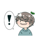 くすのきだよ！（個別スタンプ：8）