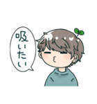 くすのきだよ！（個別スタンプ：16）